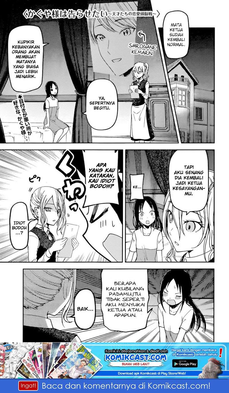 Kaguya-sama wa Kokurasetai: Tensai-tachi no Renai Zunousen Chapter 64