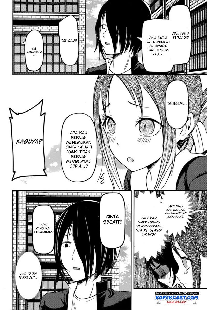 Kaguya-sama wa Kokurasetai: Tensai-tachi no Renai Zunousen Chapter 64