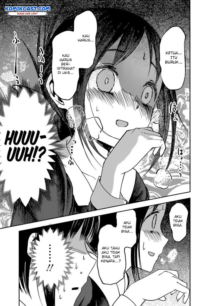 Kaguya-sama wa Kokurasetai: Tensai-tachi no Renai Zunousen Chapter 64