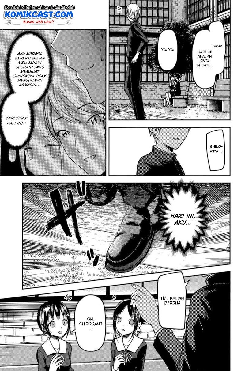 Kaguya-sama wa Kokurasetai: Tensai-tachi no Renai Zunousen Chapter 64