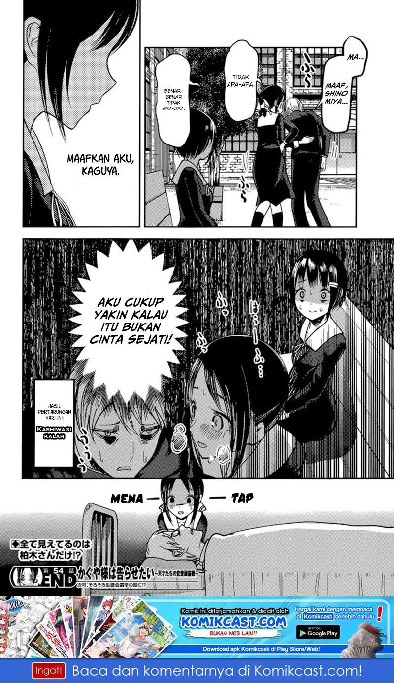 Kaguya-sama wa Kokurasetai: Tensai-tachi no Renai Zunousen Chapter 64