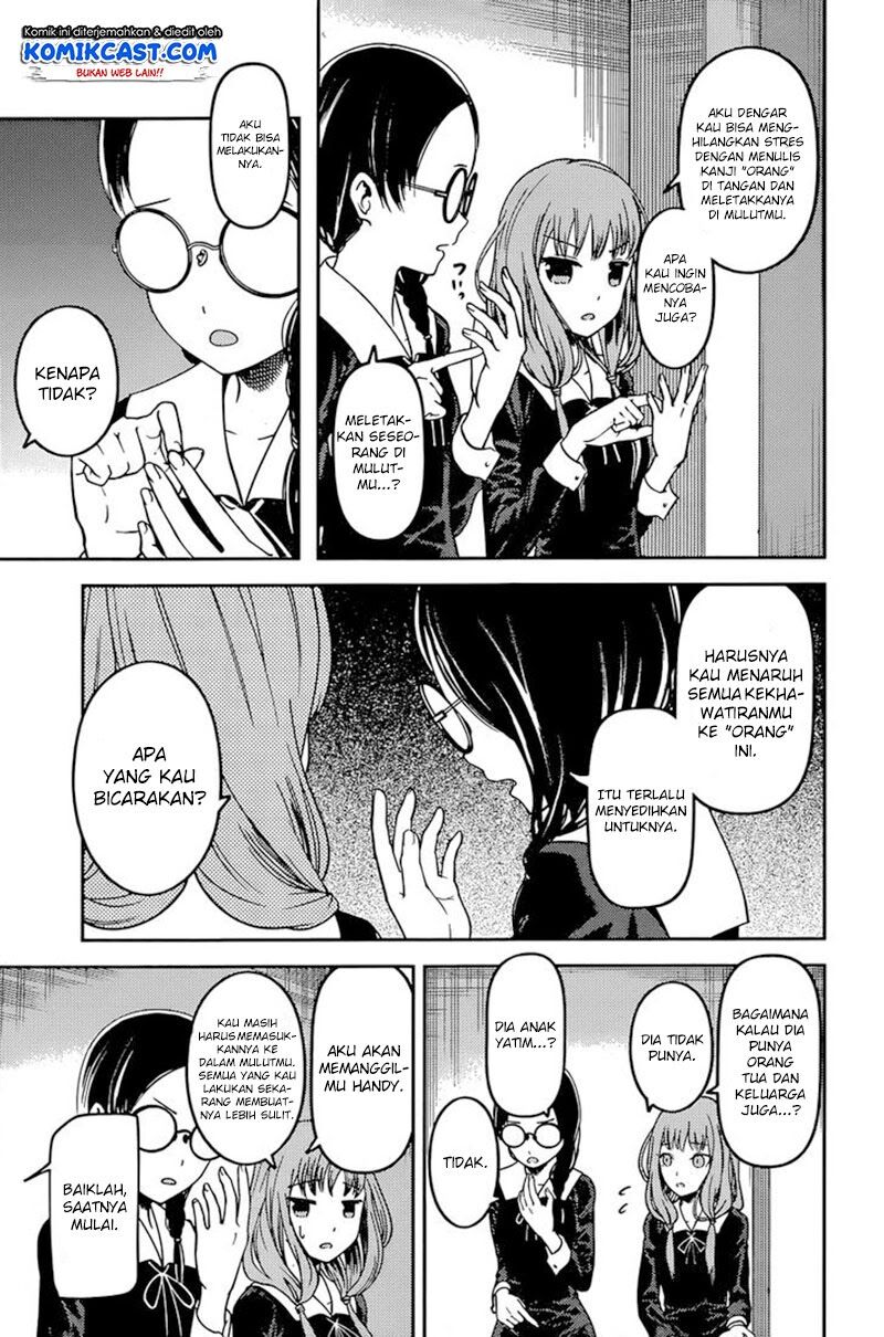 Kaguya-sama wa Kokurasetai: Tensai-tachi no Renai Zunousen Chapter 67