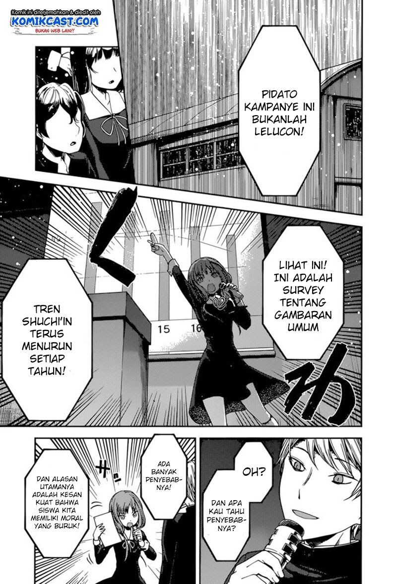 Kaguya-sama wa Kokurasetai: Tensai-tachi no Renai Zunousen Chapter 68