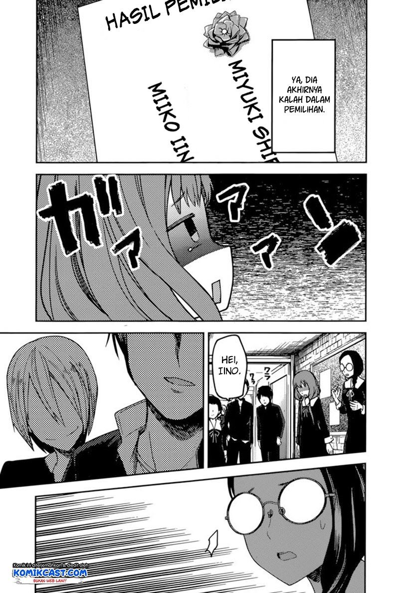 Kaguya-sama wa Kokurasetai: Tensai-tachi no Renai Zunousen Chapter 68