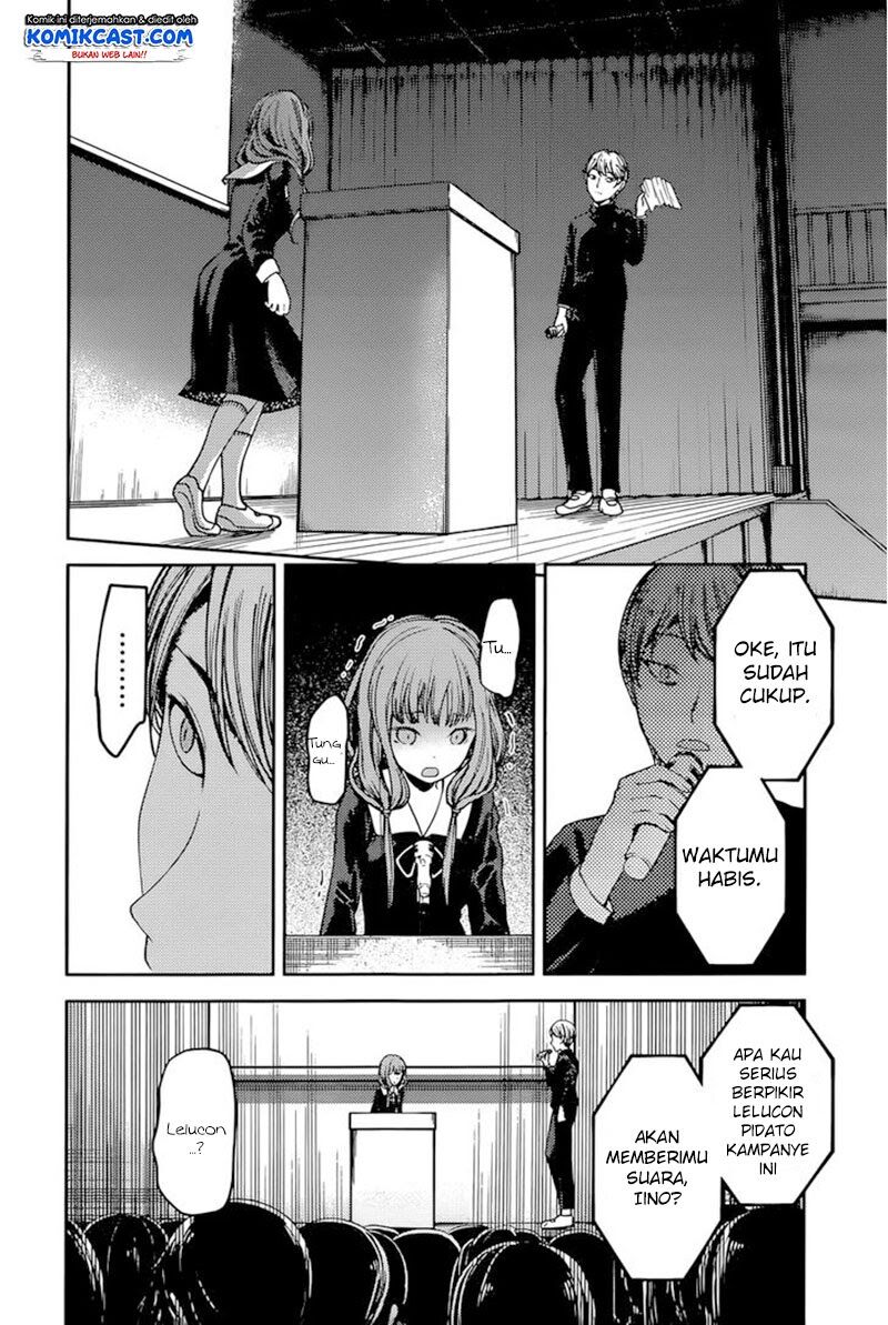 Kaguya-sama wa Kokurasetai: Tensai-tachi no Renai Zunousen Chapter 68