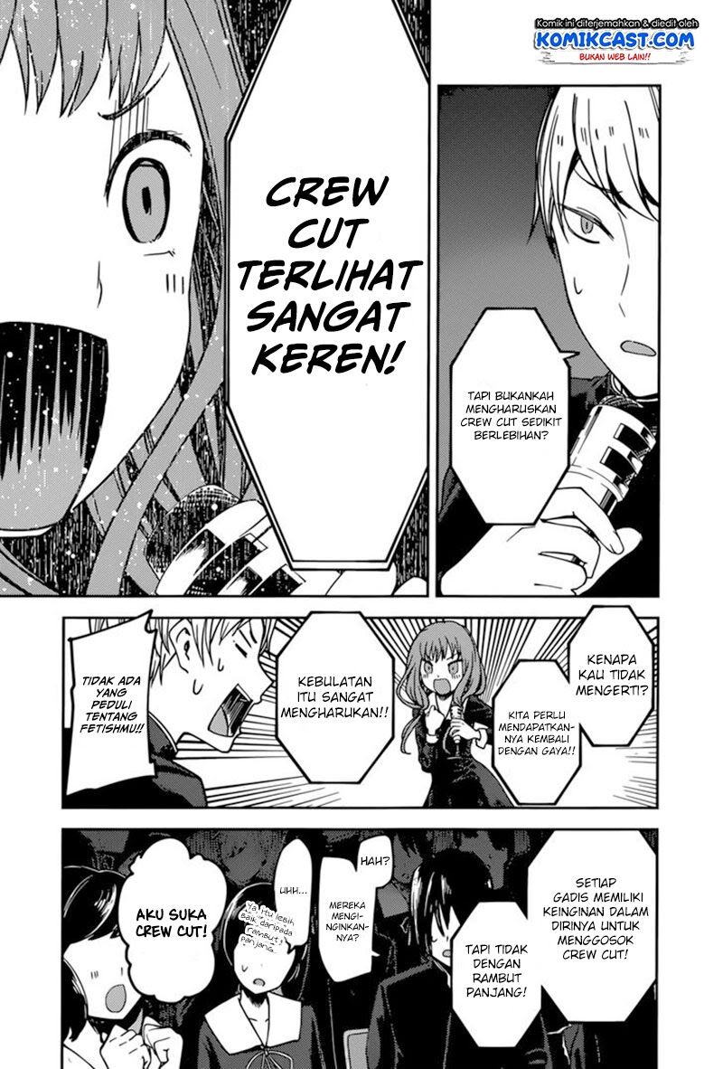 Kaguya-sama wa Kokurasetai: Tensai-tachi no Renai Zunousen Chapter 68