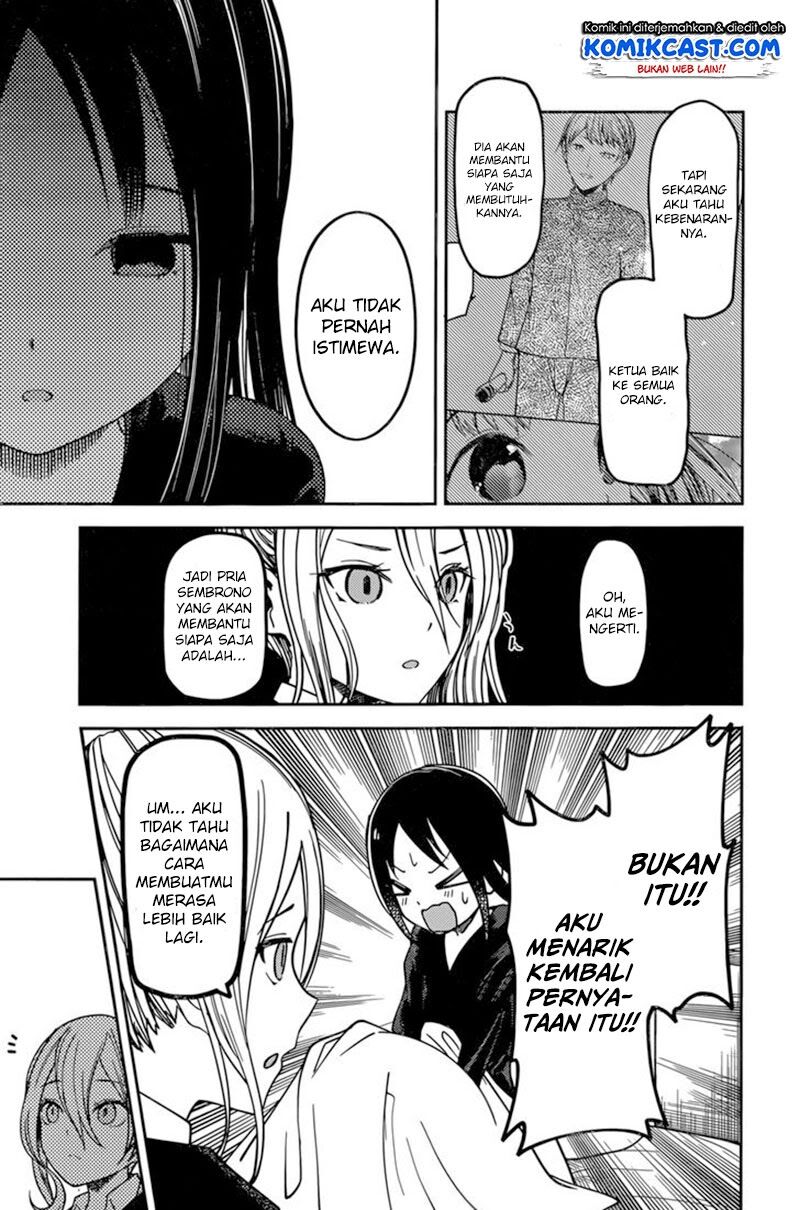 Kaguya-sama wa Kokurasetai: Tensai-tachi no Renai Zunousen Chapter 69