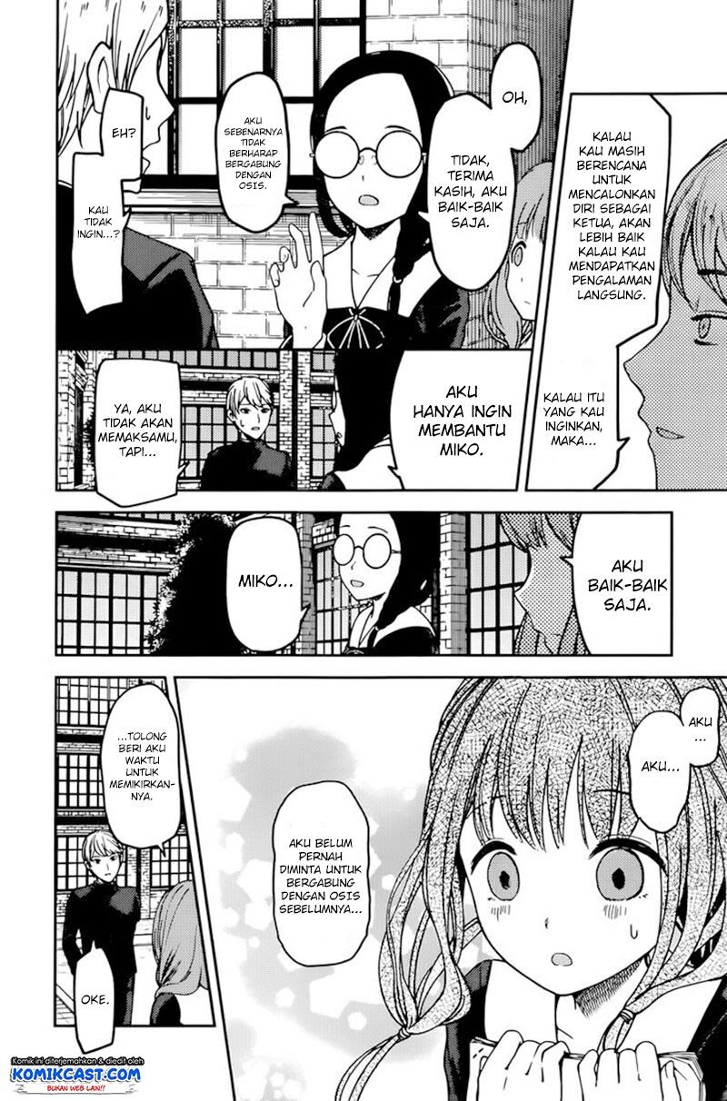 Kaguya-sama wa Kokurasetai: Tensai-tachi no Renai Zunousen Chapter 69