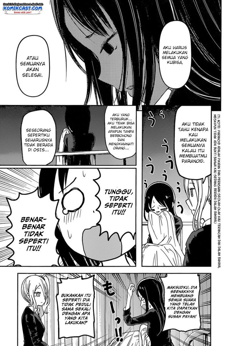 Kaguya-sama wa Kokurasetai: Tensai-tachi no Renai Zunousen Chapter 69