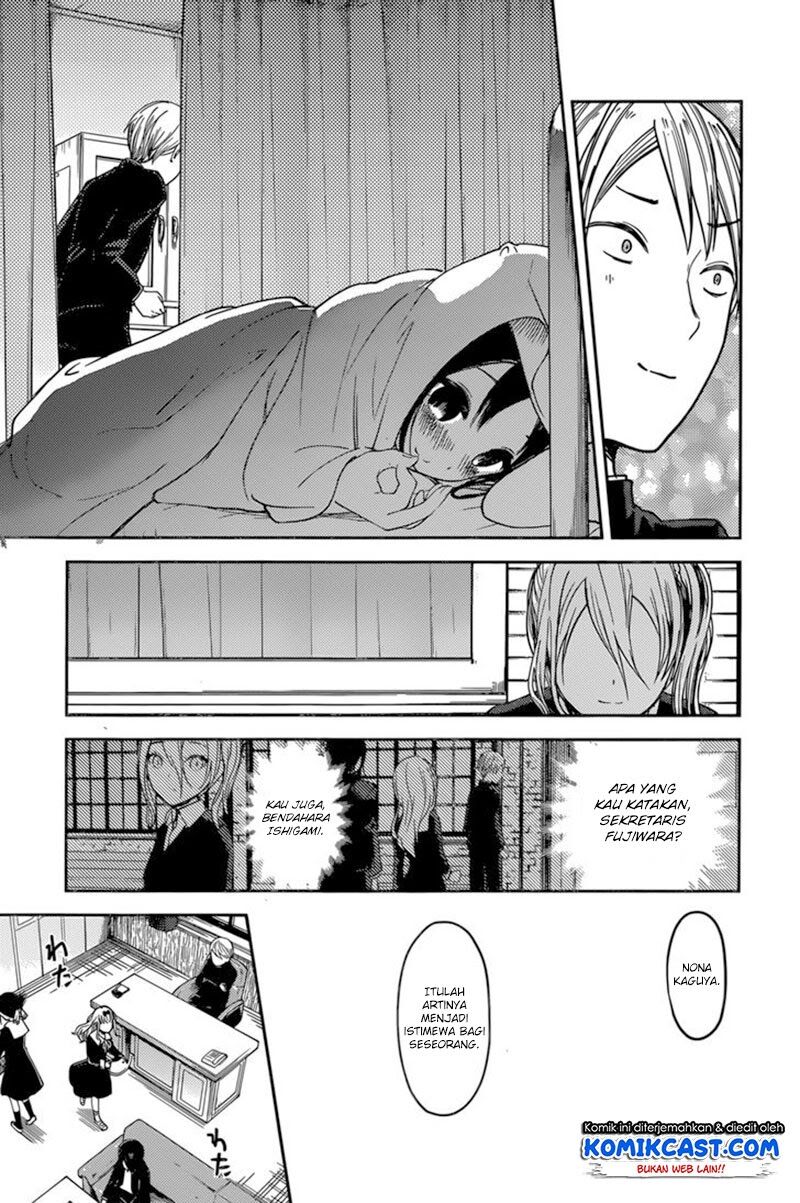 Kaguya-sama wa Kokurasetai: Tensai-tachi no Renai Zunousen Chapter 69