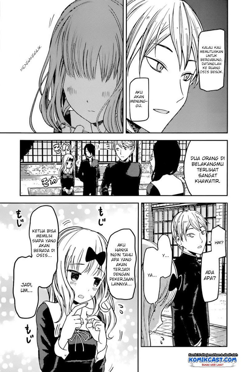 Kaguya-sama wa Kokurasetai: Tensai-tachi no Renai Zunousen Chapter 69