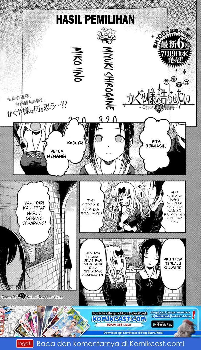 Kaguya-sama wa Kokurasetai: Tensai-tachi no Renai Zunousen Chapter 69