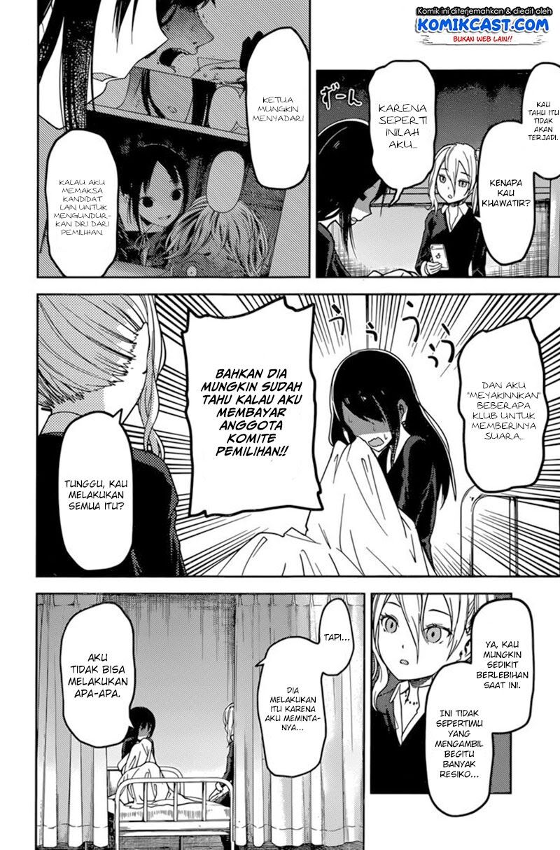 Kaguya-sama wa Kokurasetai: Tensai-tachi no Renai Zunousen Chapter 69