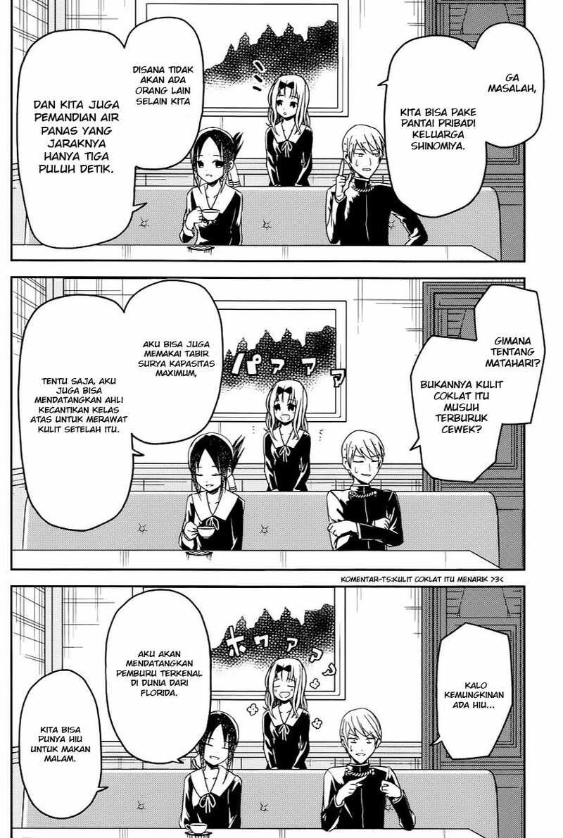 Kaguya-sama wa Kokurasetai: Tensai-tachi no Renai Zunousen Chapter 7