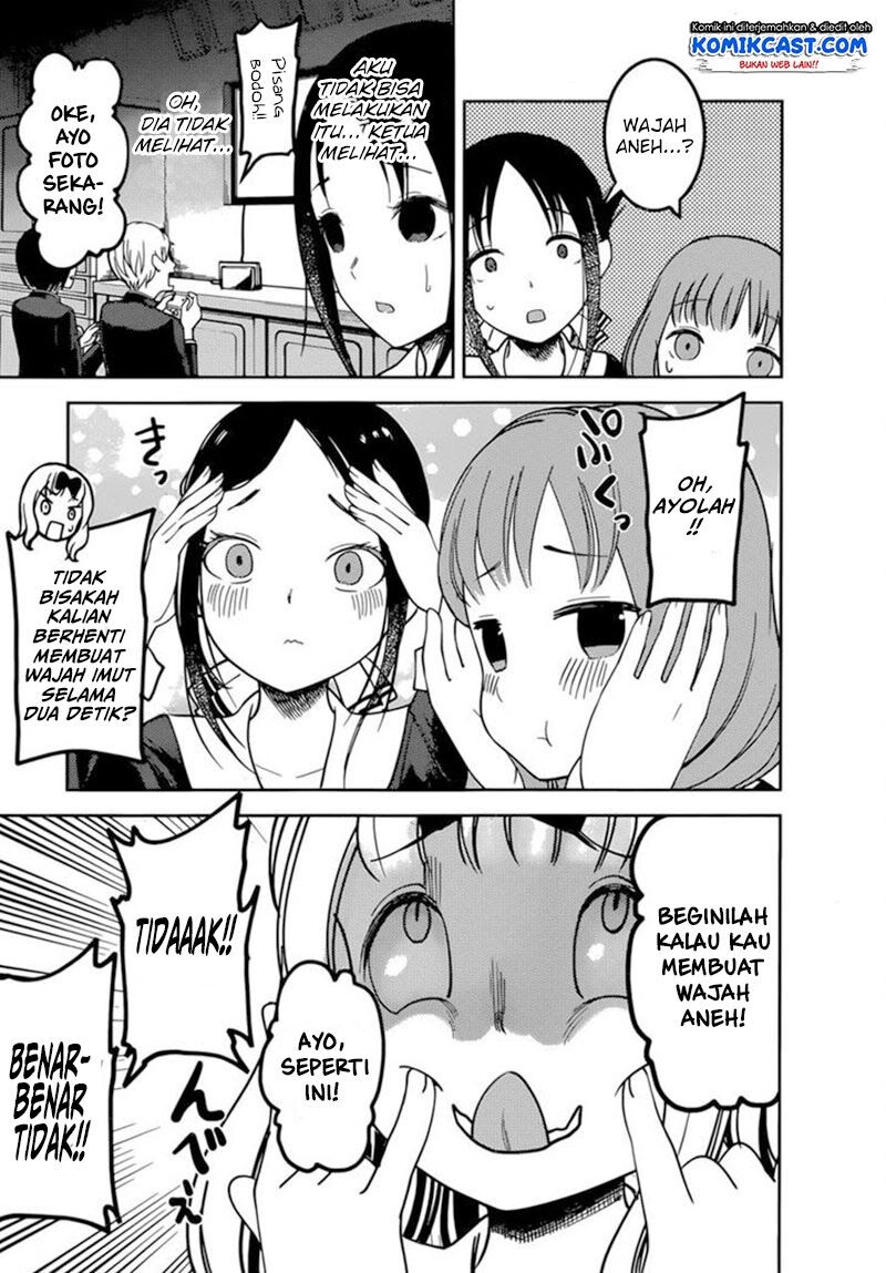 Kaguya-sama wa Kokurasetai: Tensai-tachi no Renai Zunousen Chapter 72