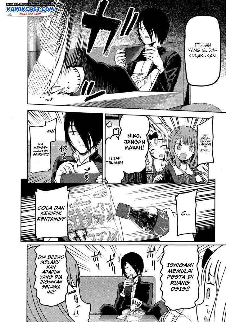 Kaguya-sama wa Kokurasetai: Tensai-tachi no Renai Zunousen Chapter 72