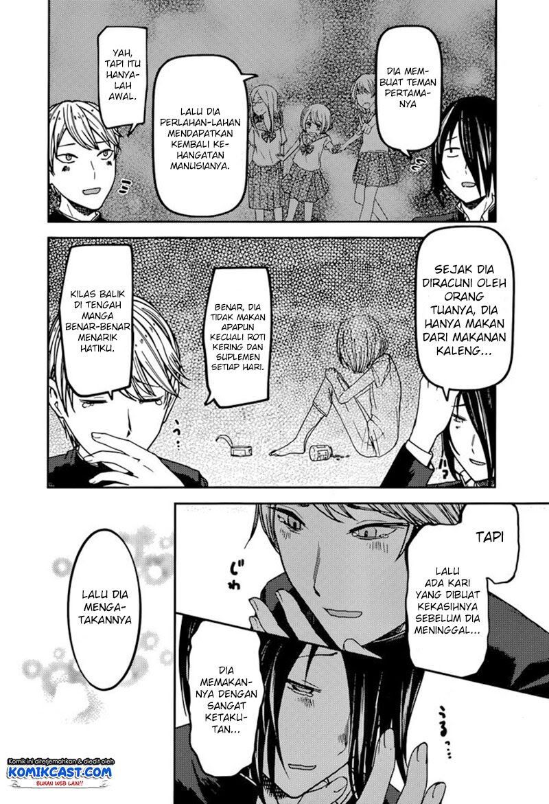 Kaguya-sama wa Kokurasetai: Tensai-tachi no Renai Zunousen Chapter 73