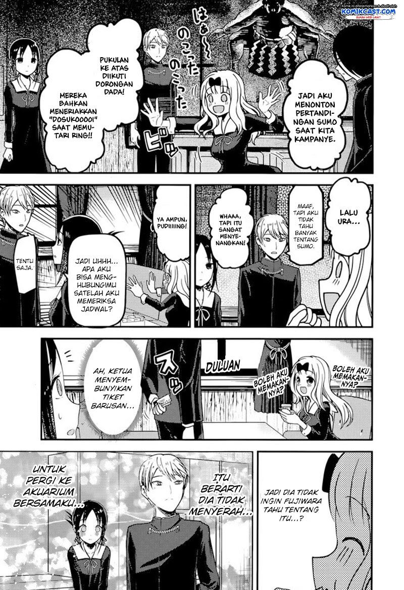 Kaguya-sama wa Kokurasetai: Tensai-tachi no Renai Zunousen Chapter 74