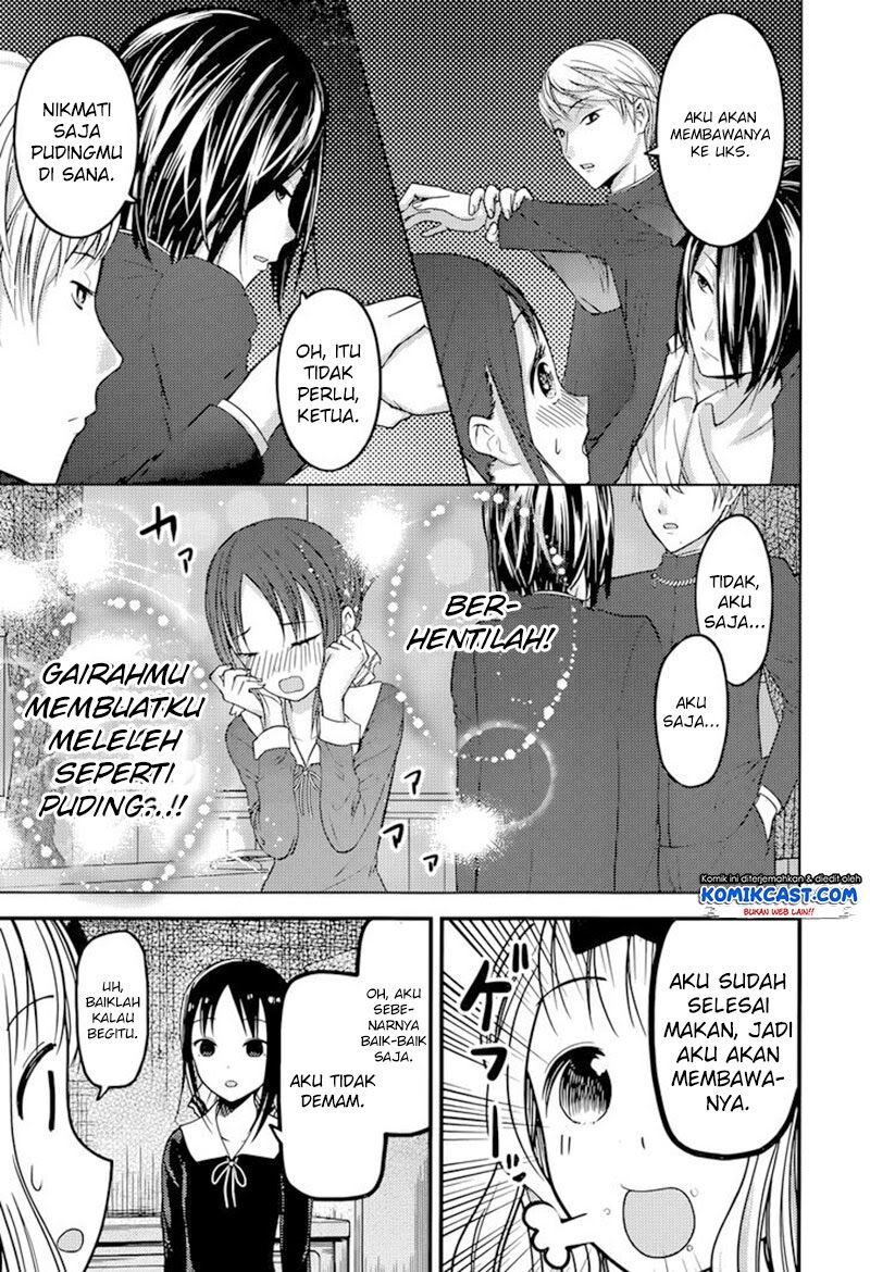 Kaguya-sama wa Kokurasetai: Tensai-tachi no Renai Zunousen Chapter 74