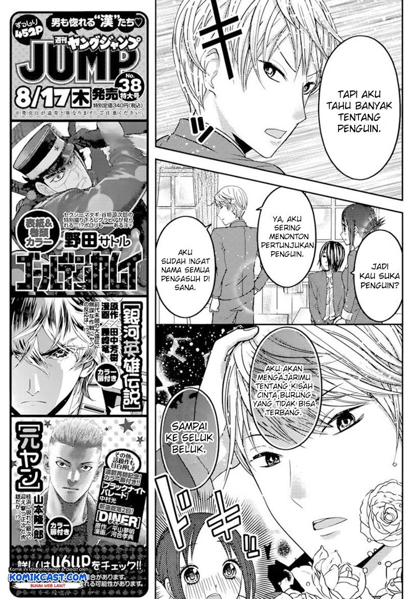 Kaguya-sama wa Kokurasetai: Tensai-tachi no Renai Zunousen Chapter 74