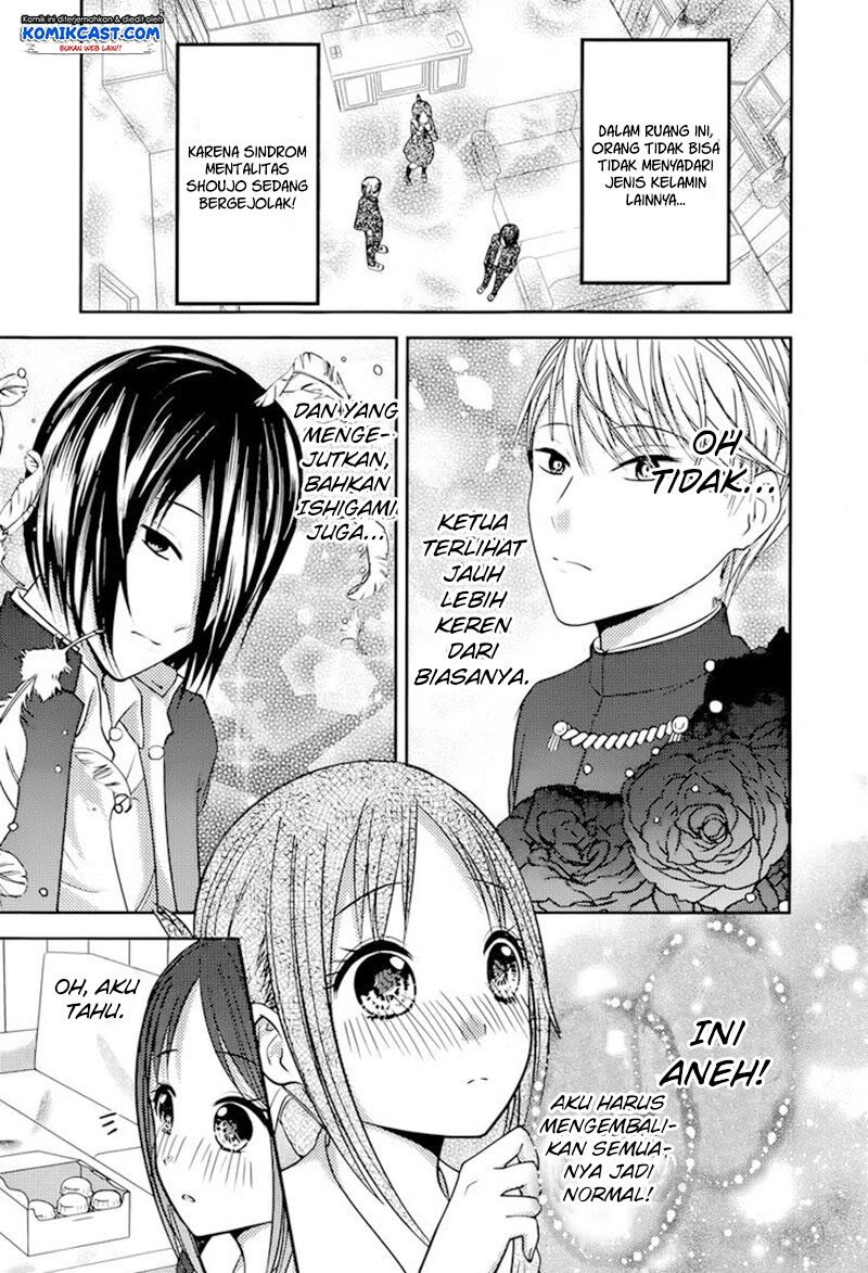 Kaguya-sama wa Kokurasetai: Tensai-tachi no Renai Zunousen Chapter 74