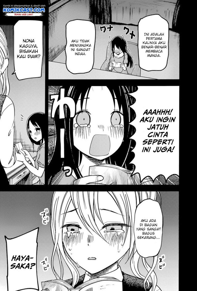 Kaguya-sama wa Kokurasetai: Tensai-tachi no Renai Zunousen Chapter 74