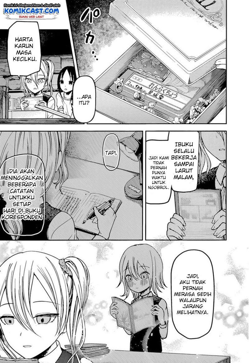 Kaguya-sama wa Kokurasetai: Tensai-tachi no Renai Zunousen Chapter 75