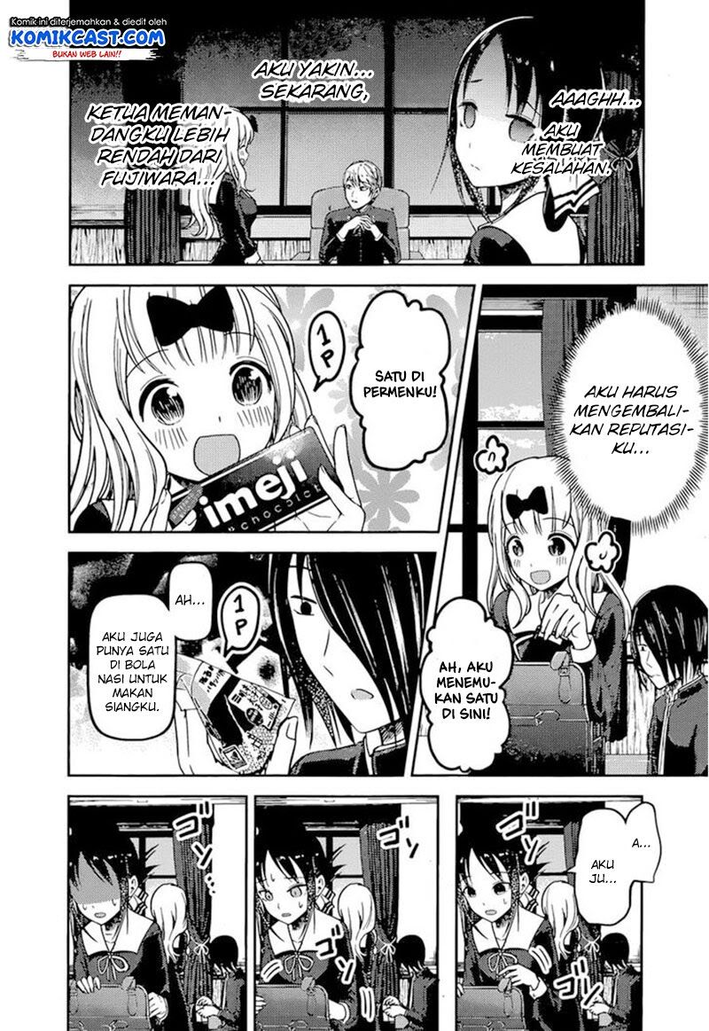 Kaguya-sama wa Kokurasetai: Tensai-tachi no Renai Zunousen Chapter 75