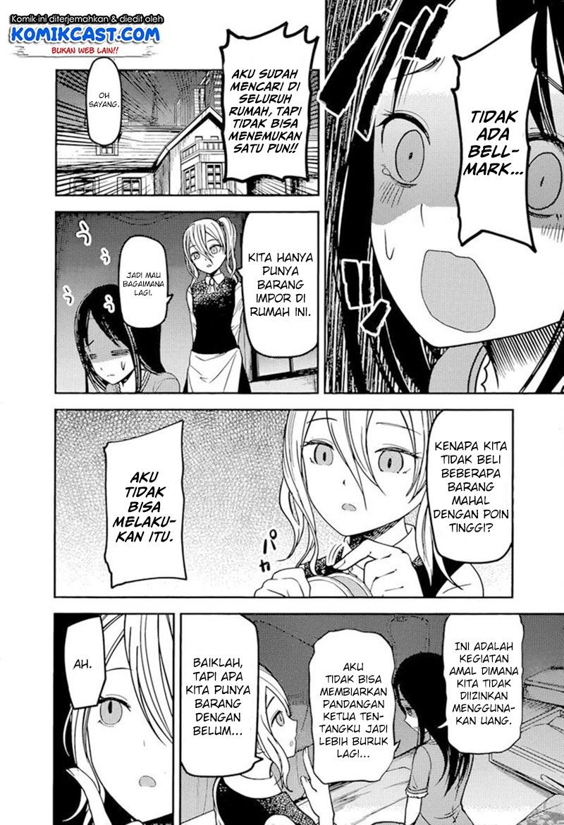 Kaguya-sama wa Kokurasetai: Tensai-tachi no Renai Zunousen Chapter 75