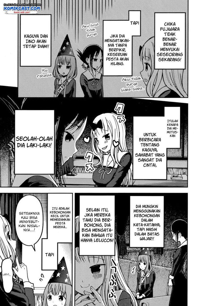 Kaguya-sama wa Kokurasetai: Tensai-tachi no Renai Zunousen Chapter 77