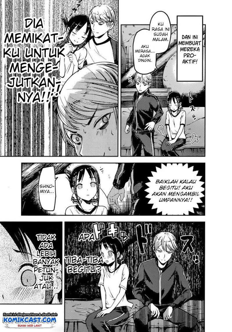 Kaguya-sama wa Kokurasetai: Tensai-tachi no Renai Zunousen Chapter 78