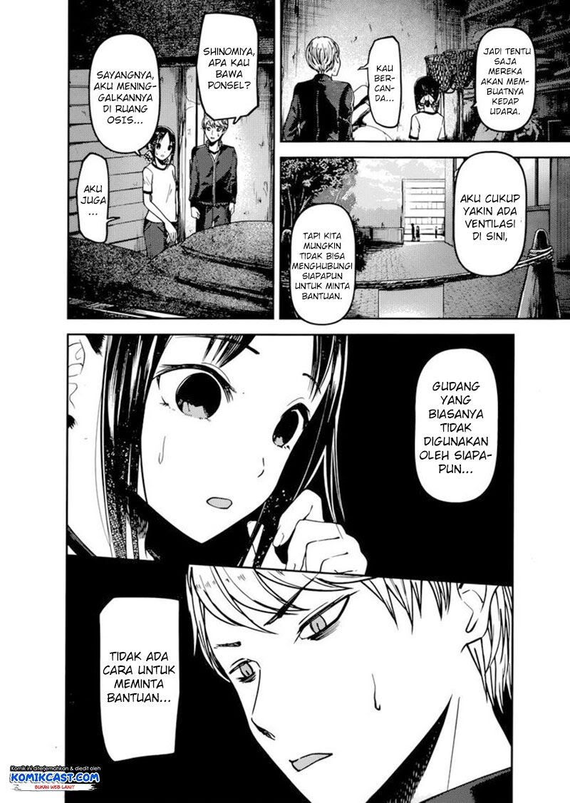 Kaguya-sama wa Kokurasetai: Tensai-tachi no Renai Zunousen Chapter 78