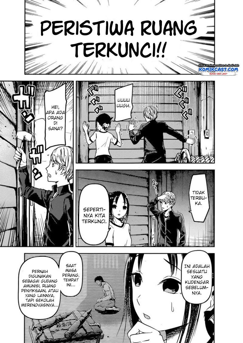 Kaguya-sama wa Kokurasetai: Tensai-tachi no Renai Zunousen Chapter 78