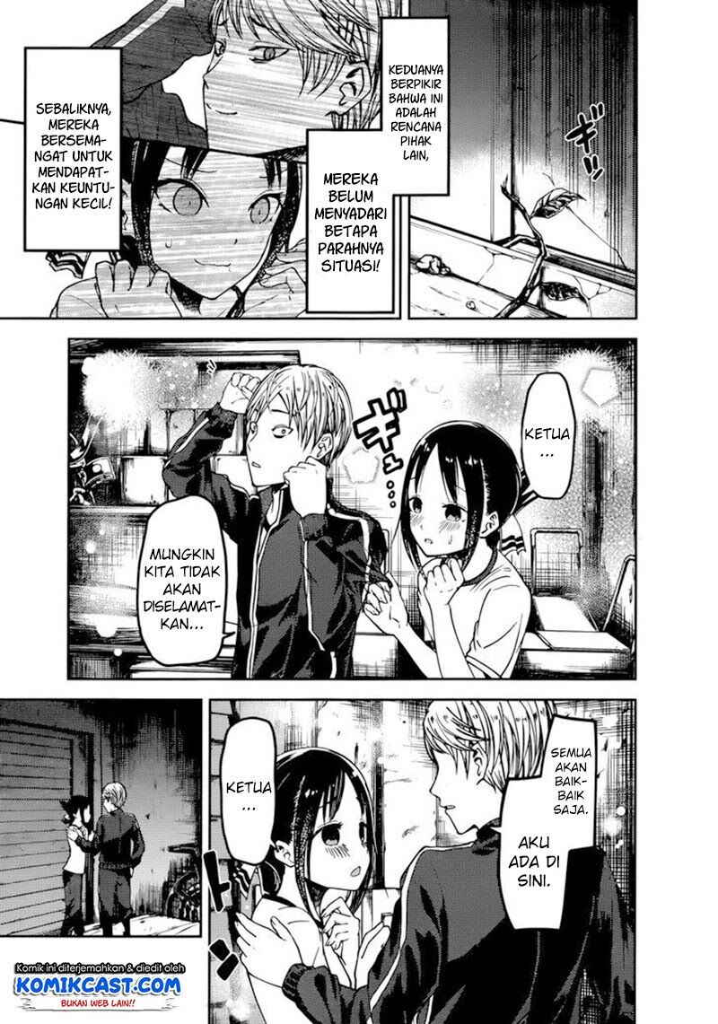 Kaguya-sama wa Kokurasetai: Tensai-tachi no Renai Zunousen Chapter 78