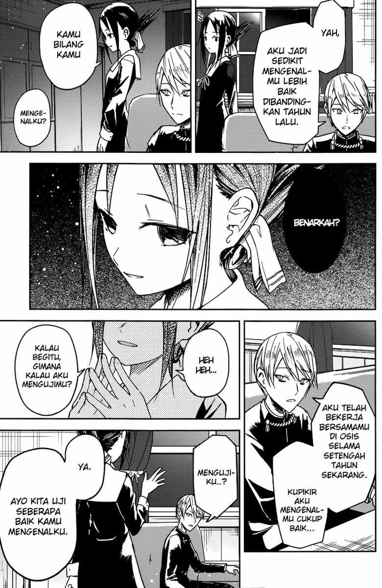 Kaguya-sama wa Kokurasetai: Tensai-tachi no Renai Zunousen Chapter 8