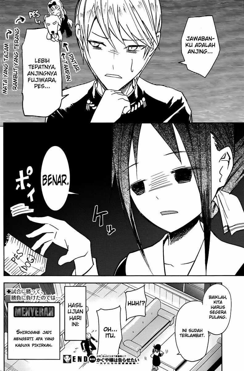 Kaguya-sama wa Kokurasetai: Tensai-tachi no Renai Zunousen Chapter 8