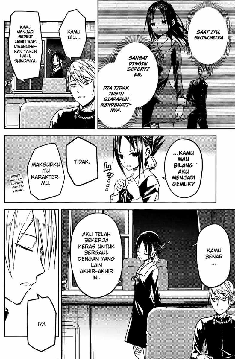 Kaguya-sama wa Kokurasetai: Tensai-tachi no Renai Zunousen Chapter 8