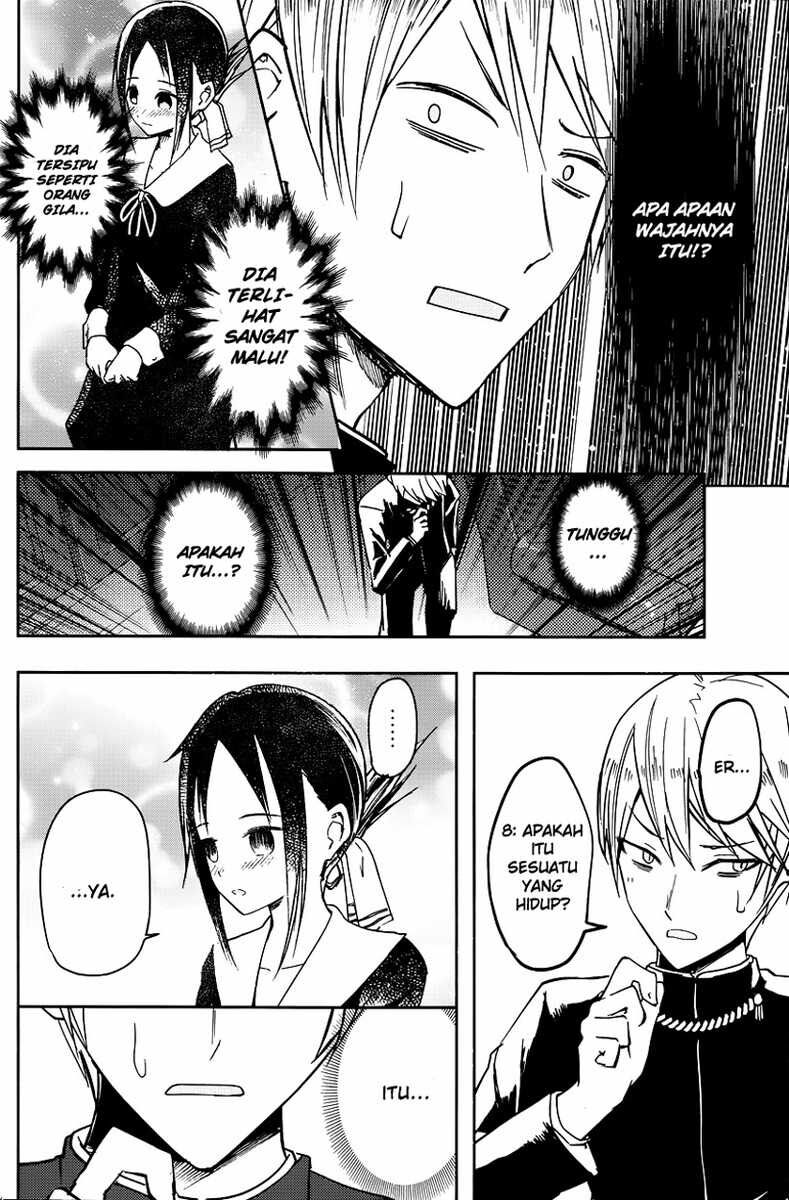 Kaguya-sama wa Kokurasetai: Tensai-tachi no Renai Zunousen Chapter 8