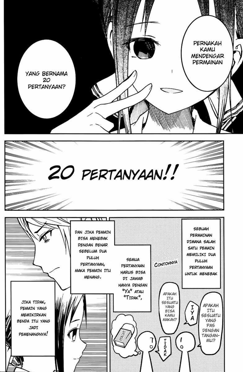 Kaguya-sama wa Kokurasetai: Tensai-tachi no Renai Zunousen Chapter 8