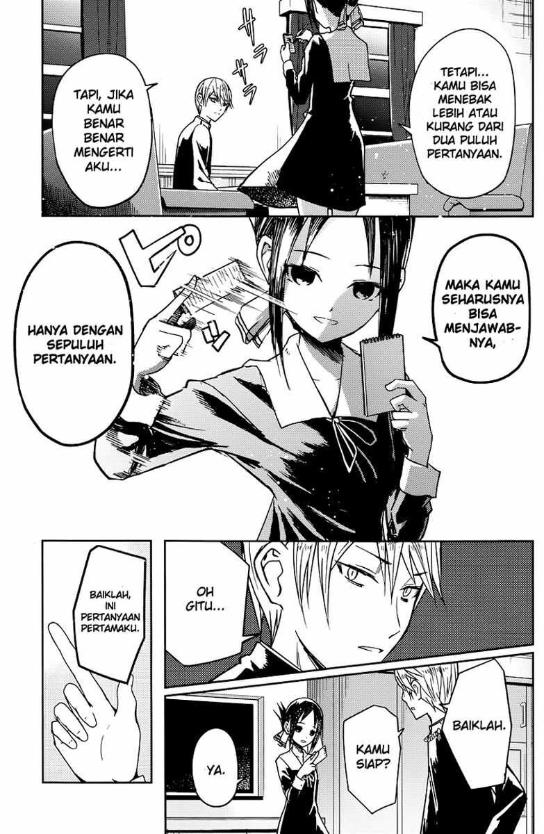 Kaguya-sama wa Kokurasetai: Tensai-tachi no Renai Zunousen Chapter 8