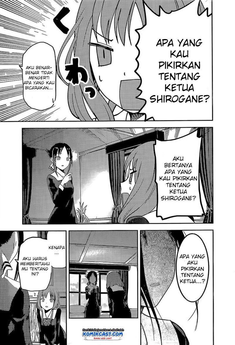 Kaguya-sama wa Kokurasetai: Tensai-tachi no Renai Zunousen Chapter 80