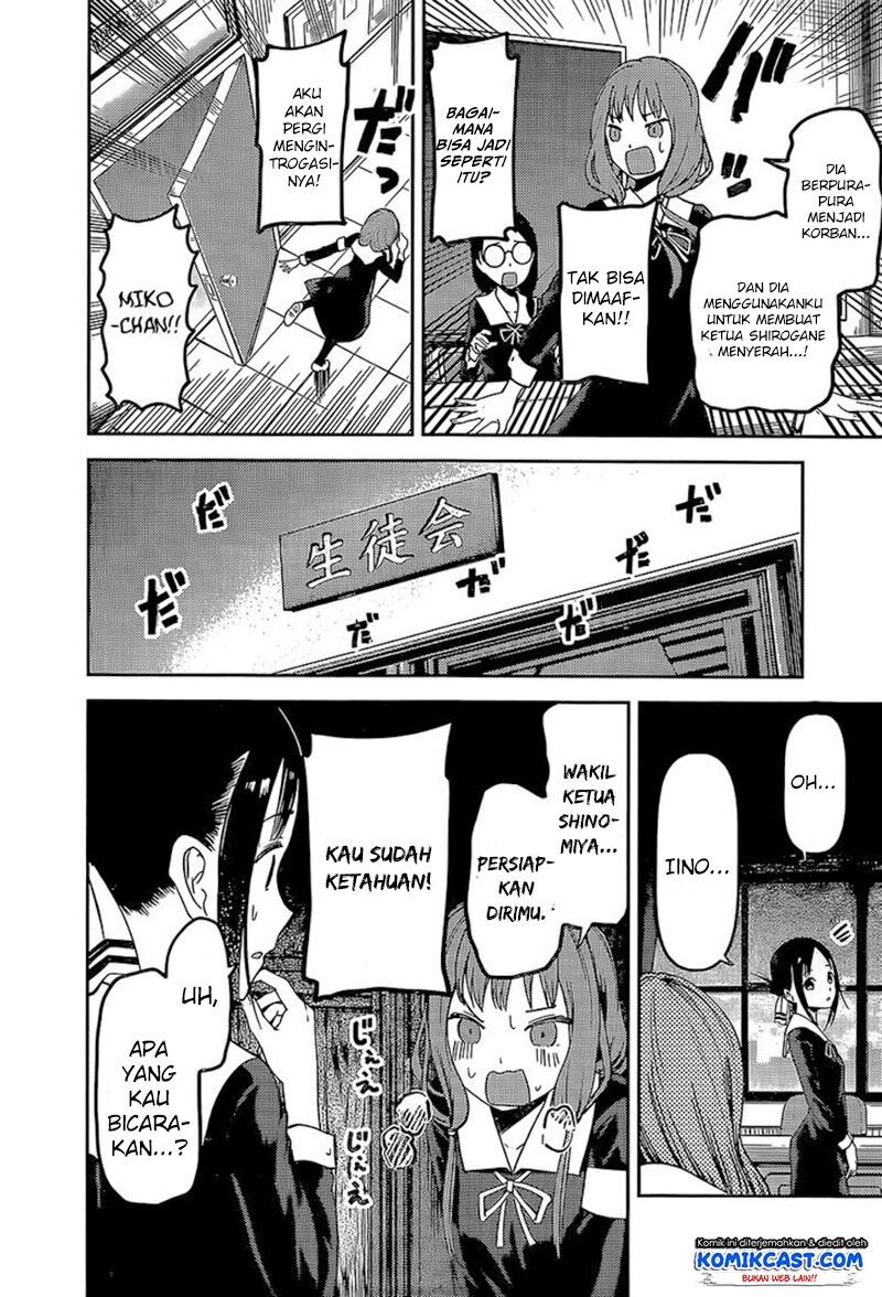 Kaguya-sama wa Kokurasetai: Tensai-tachi no Renai Zunousen Chapter 80