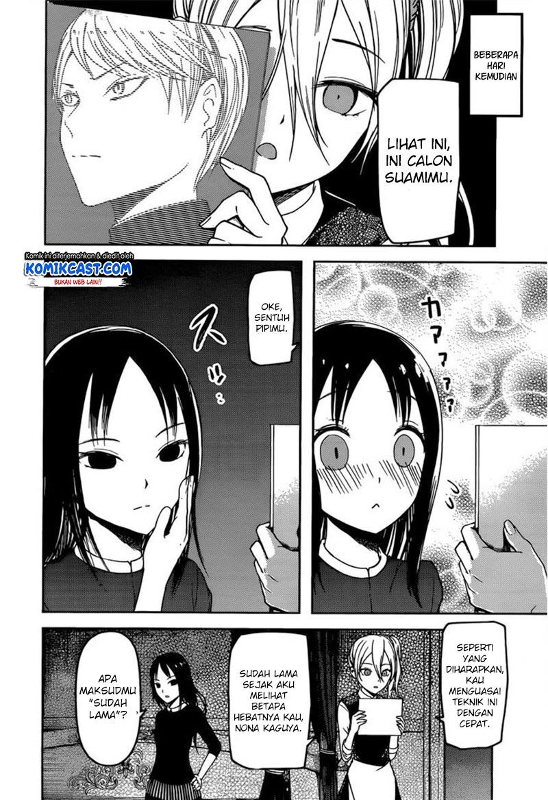 Kaguya-sama wa Kokurasetai: Tensai-tachi no Renai Zunousen Chapter 81