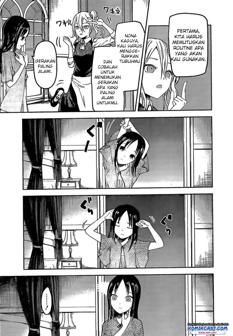 Kaguya-sama wa Kokurasetai: Tensai-tachi no Renai Zunousen Chapter 81