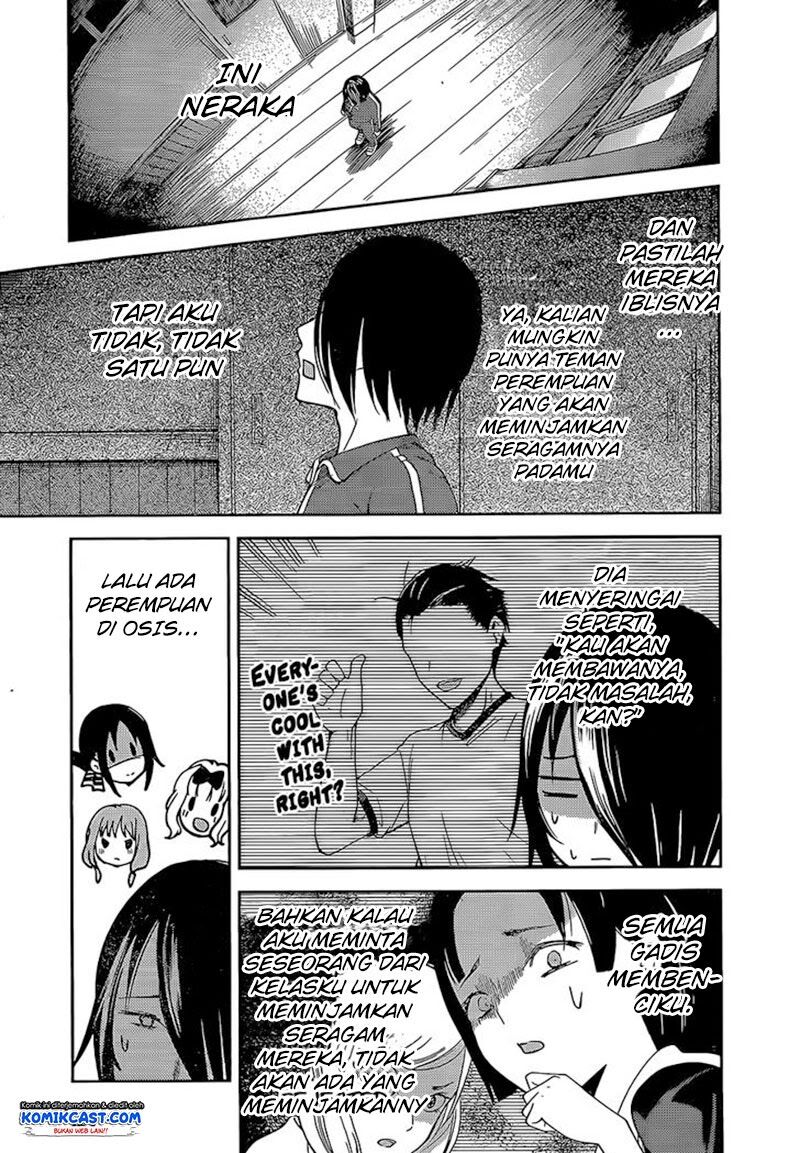 Kaguya-sama wa Kokurasetai: Tensai-tachi no Renai Zunousen Chapter 82