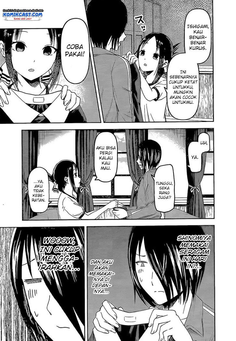 Kaguya-sama wa Kokurasetai: Tensai-tachi no Renai Zunousen Chapter 82