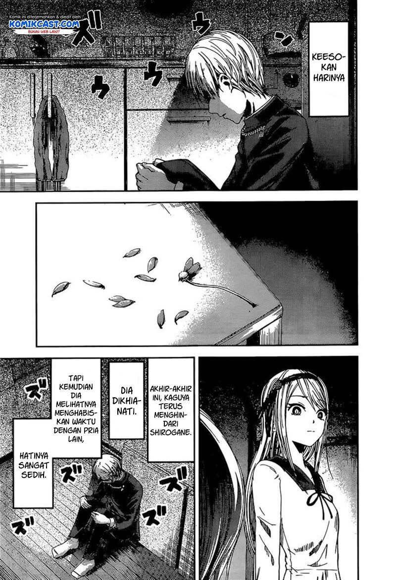 Kaguya-sama wa Kokurasetai: Tensai-tachi no Renai Zunousen Chapter 83