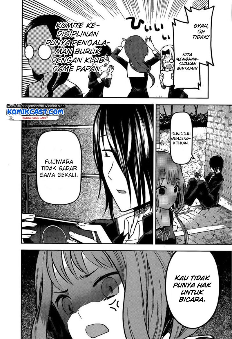 Kaguya-sama wa Kokurasetai: Tensai-tachi no Renai Zunousen Chapter 85