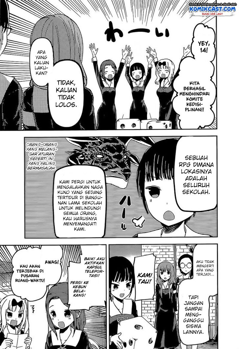 Kaguya-sama wa Kokurasetai: Tensai-tachi no Renai Zunousen Chapter 85