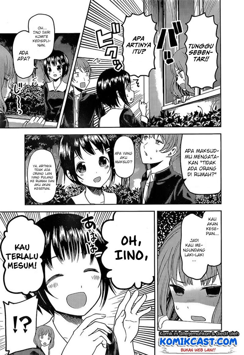 Kaguya-sama wa Kokurasetai: Tensai-tachi no Renai Zunousen Chapter 85